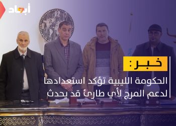 القطراني: مستعدون لدعم بلدية المرج في حال حدوث أي ظواهر