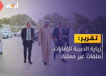 ما الملفات التي ناقشها الدبيبة وبن زايد في أبوظبي؟