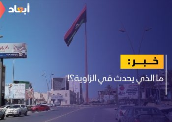 اشتباكات عنيفة في الزاوية.. ما القصة؟!