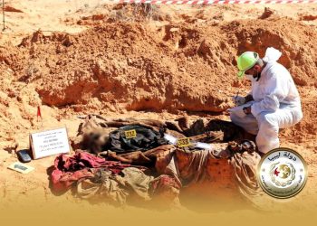 ترهونة ..أرض المقابر الجماعية