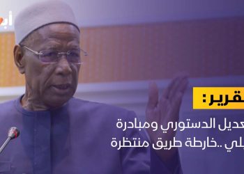 التعديل الدستوري ومبادرة باتيلي ..خارطة طريق منتظرة