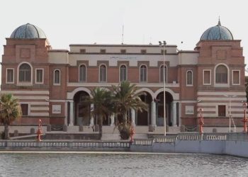 صندوق النقد الدولي.. توصيات بتنويع مصادر الدخل وتطوير إجراءات الشفافية المالية