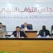 مجلس النواب يختار ممثليه بلجنة 6+6 ..تعرف إلى أعضائها