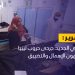 جرحى حروب ليبيا يواجهون الإهمال والتضييق