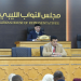 مجلس النواب ..إقرار مشروع قانون مكافحة توطين الأجانب في ليبيا