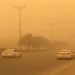 الأرصاد: منخفض صحراوي يثير الغبار في غرب البلاد