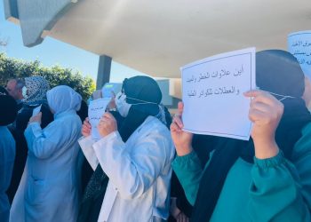 نقابة الأطباء تتقدم بشكوى ضد وزيرين بحكومة الدبيبة