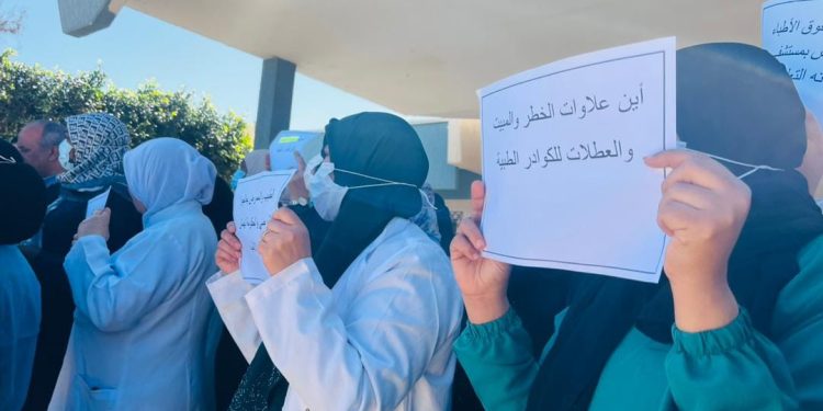 نقابة الأطباء تتقدم بشكوى ضد وزيرين بحكومة الدبيبة