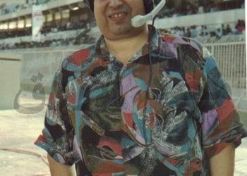 محمد بالرأس علي..رحيل أيقونة الإعلام الرياضي