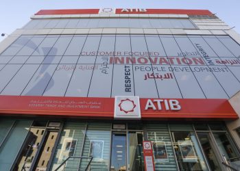 بي يكشف لـ أبعاد عن تفاصيل قرار المركزي بشأن مصرف السراي