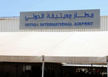إجراء أمني لليبيات المسافرات بدون محرم..بين الحرية وتقييدها