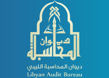 ديوان المحاسبة يوصي الدبيبة بإعادة تشكيل مجلس إدارة التخطيط العمراني