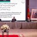 اتفاق أبوزنيقة ..الطريق نحو الانتخابات