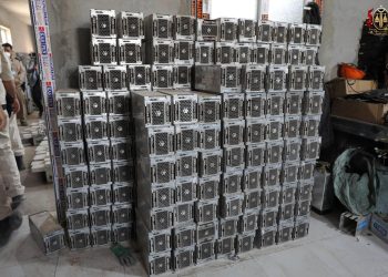 تعدين ” البتكوين” ..إيقاف صينيين وتحقيق في الأضرار