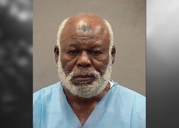 أبوعجيلة..معاناة صحية ومحاكمة مؤجلة