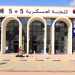 اللجنة العسكرية ..مطالب بخروج المرتزقة والقوات الأجنبية