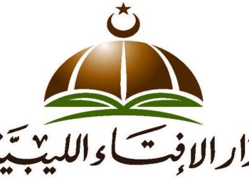 دار الإفتاء.. عدم جواز أخذ شيء من أراضي المواطنين أثناء فتح المسارات دون تعويض