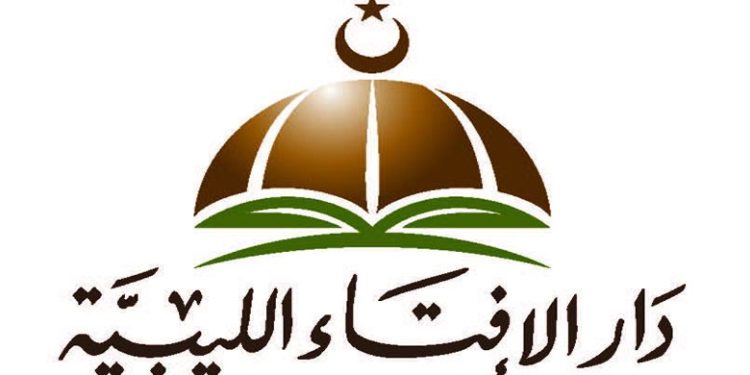 دار الإفتاء.. عدم جواز أخذ شيء من أراضي المواطنين أثناء فتح المسارات دون تعويض