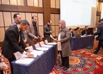 انتخابات رئاسة مجلس الدولة