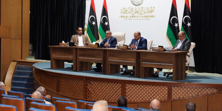 انتخابات رئاسة مجلس الدولة