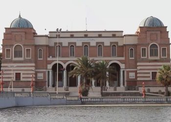 مصرف ليبيا المركزي يكشف عن حجم الإنفاق والإيرادات في الدولة خلال الأشهر الثمانية الماضية