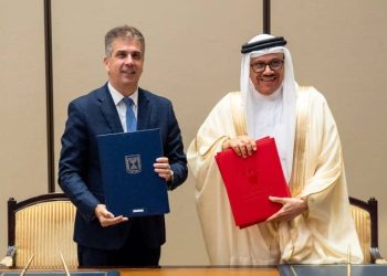 بعد لقاء روما المرفوض ..كوهين في المنامة دون صخب