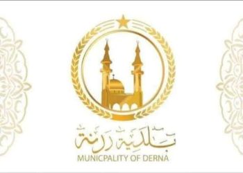 درنة ..إقالة المجلس البلدي وإحالة أعضائه إلى التحقيق