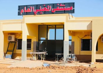 مدير مستشفى المخيلي لـ أبعاد: صيانة المستشفى بدأت وقد تستغرق 3 أشهر