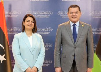 وزارة الخارجية والوزراء الخمس