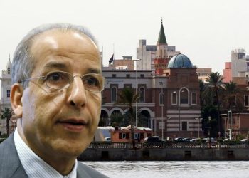 المصرف المركزي يستبدل قوائم الشركات الإماراتية المحظورة بعد تحقيقات النائب العام