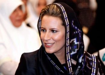 عائشة القذافي ..مجلس الأمن يرفع اسمها من قوائم حظر السفر نهائيا