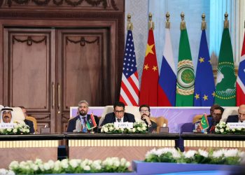 قمة السلام ..رفض اعتداءات الاحتلال الإسرائيلي وتهجير الفلسطينيين