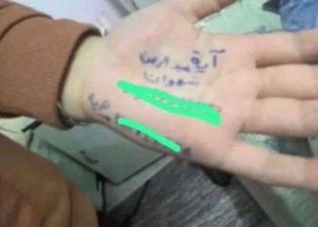 أطفال غزة ..براءة مع آلة الحرب