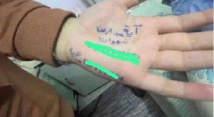 أطفال غزة ..براءة مع آلة الحرب
