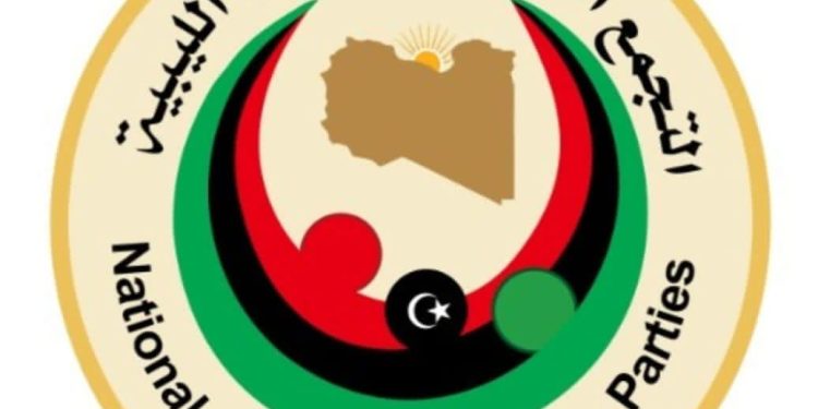 التجمع الوطني للأحزاب الليبية ..رفض تدخلات باتيلي في القوانين الانتخابية