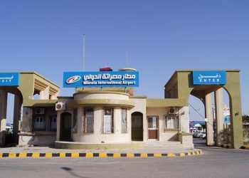 حراك 17 فبراير: مطالبات بإجراء تحقيق فوري في الفساد والتهريب بمطار مصراتة والمنطقة الحرة