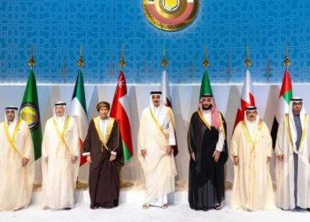 القمة الخليجية..دعم الاستقرار في ليبيا ومساعي إجراء الانتخابات