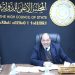 أبو غمجة لـ أبعاد: طالبنا بإيقاف التعاقد فوراً مع شركات أجنبية بشأن حقل الحمادة