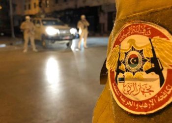 جهاز الردع..اعتقال أمير “تنظيم الدولة” في ليبيا