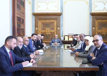 المصرف المركزي: توحيد إدارتي البحوث والإحصاء ووحدة المعلومات المالية