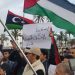 ليبيا.. دعم للمرافعات الدولية بشأن فلسطين
