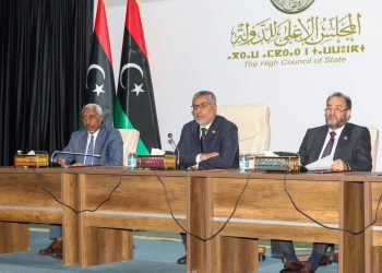 مجلس الدولة.. رفض صفقة حقل الحمادة وتجاوزات البرلمان في إصدار القوانين بالمخالفة للاتفاق السياسي