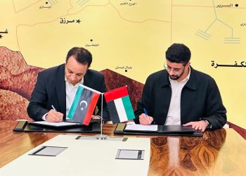 صندوق إعادة إعمار درنة.. توقيع عقود مشاريع مع شركة إماراتية