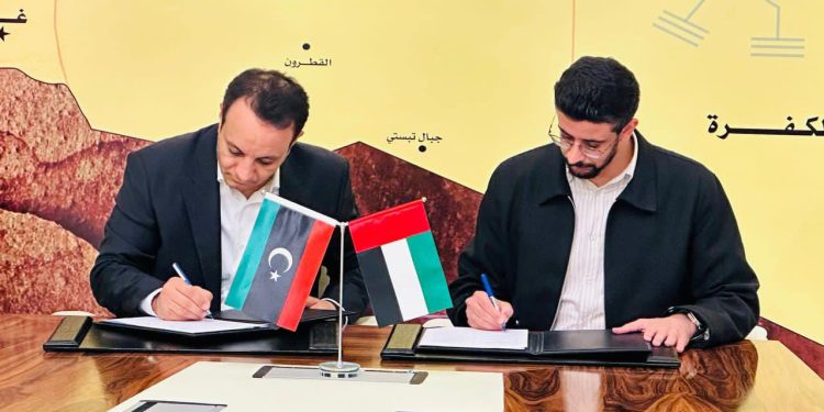 صندوق إعادة إعمار درنة.. توقيع عقود مشاريع مع شركة إماراتية