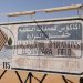 حرس المنشآت النفطية.. إغلاق حقل الشرارة وإيقاف الإنتاج عمل ضد المصلحة العامة للدولة