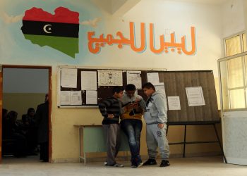 مبادرة اليوم الدراسي الكامل.. أي أهداف؟