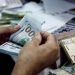مقترح بتعديل سعر صرف الدينار.. ما تفاصيله؟