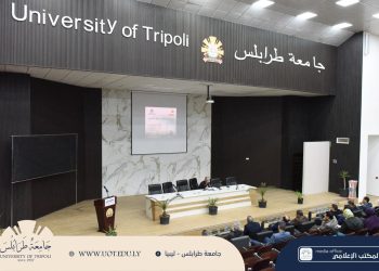الرقابة الإدارية تُلغي قرار دمج كليتي اللغات والآداب ومسؤولو جامعة طرابلس يتجاهلون القرار