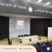 الرقابة الإدارية تُلغي قرار دمج كليتي اللغات والآداب ومسؤولو جامعة طرابلس يتجاهلون القرار