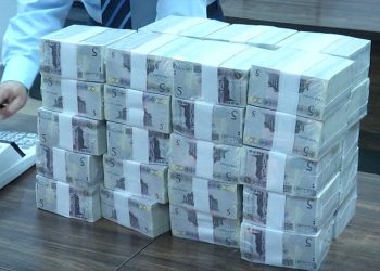 محلل اقتصادي لـ أبعاد: الباب الثالث في الميزانية المعني بـ”الرأسمالية” هدفه زيادة الإنفاق فقط